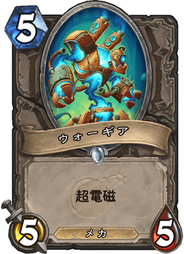 f:id:hazemonk:20180805123949p:plain:w250 f:id:hazemonk:20180805123949p:plain:w250