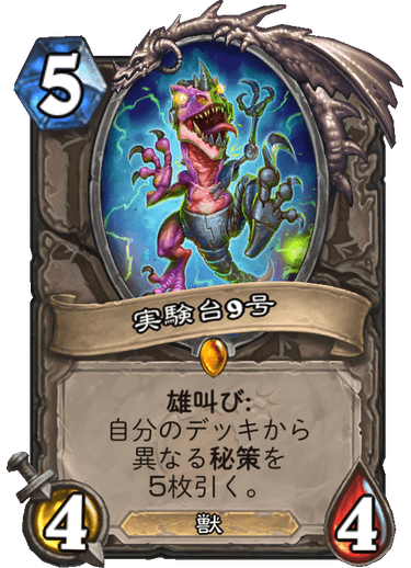 f:id:hazemonk:20180805123956p:plain:w250 f:id:hazemonk:20180805123956p:plain:w250