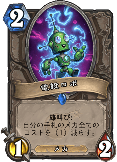 f:id:hazemonk:20180805124000p:plain:w250 f:id:hazemonk:20180805124000p:plain:w250