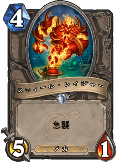 f:id:hazemonk:20180805124003p:plain:w250 f:id:hazemonk:20180805124003p:plain:w250