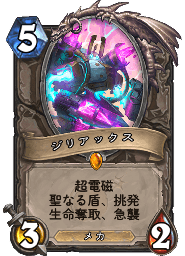 f:id:hazemonk:20180805124007p:plain:w250 f:id:hazemonk:20180805124007p:plain:w250