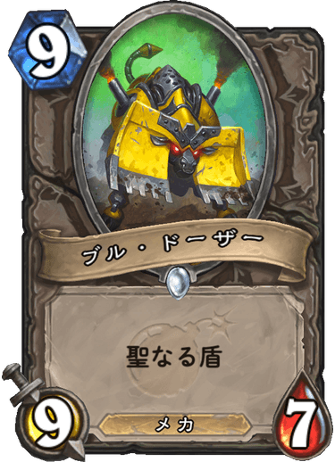 f:id:hazemonk:20180805124018p:plain:w250