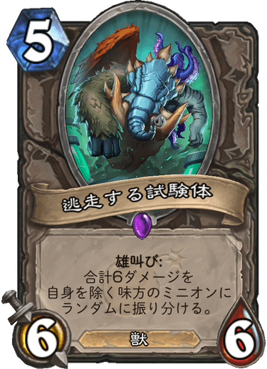 f:id:hazemonk:20180805124024p:plain:w250