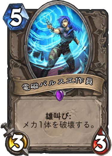 f:id:hazemonk:20180805124028p:plain:w250 f:id:hazemonk:20180805124028p:plain:w250