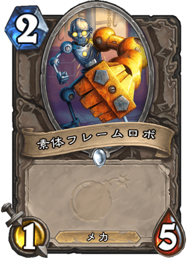 f:id:hazemonk:20180805124031p:plain:w250 f:id:hazemonk:20180805124031p:plain:w250