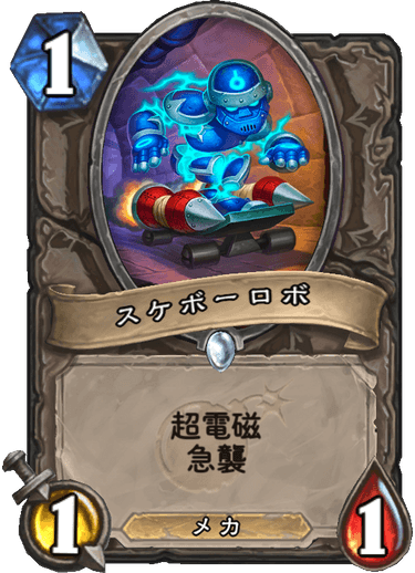 f:id:hazemonk:20180805124035p:plain:w250 f:id:hazemonk:20180805124035p:plain:w250