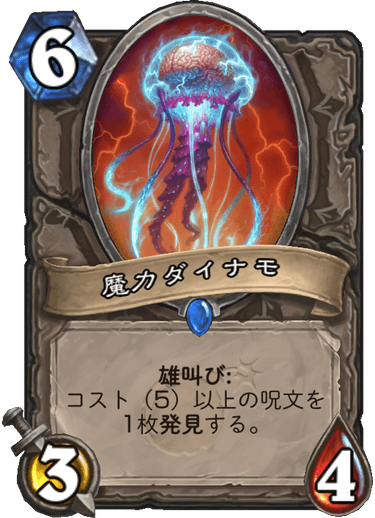 f:id:hazemonk:20180805124038p:plain:w250 f:id:hazemonk:20180805124038p:plain:w250