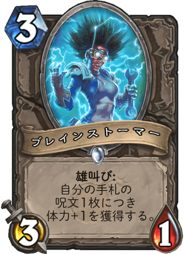 f:id:hazemonk:20180805124042p:plain:w250