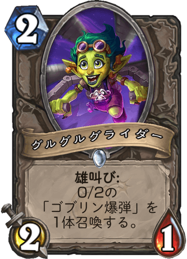 f:id:hazemonk:20180805124045p:plain:w250 f:id:hazemonk:20180805124045p:plain:w250