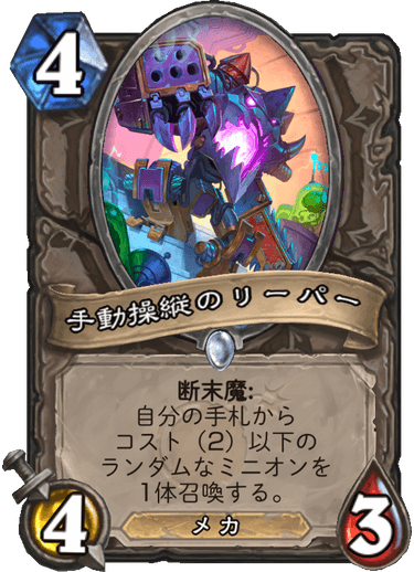 f:id:hazemonk:20180805124059p:plain:w250 f:id:hazemonk:20180805124059p:plain:w250