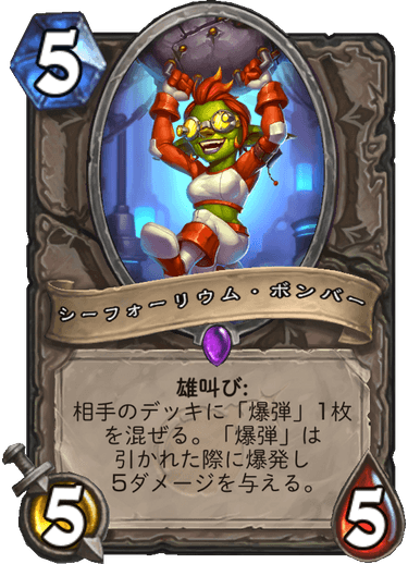 f:id:hazemonk:20180805124103p:plain:w250 f:id:hazemonk:20180805124103p:plain:w250