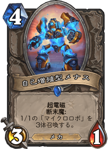 f:id:hazemonk:20180805124106p:plain:w250 f:id:hazemonk:20180805124106p:plain:w250