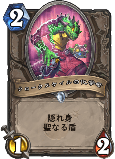 f:id:hazemonk:20180805124126p:plain:w250 f:id:hazemonk:20180805124126p:plain:w250