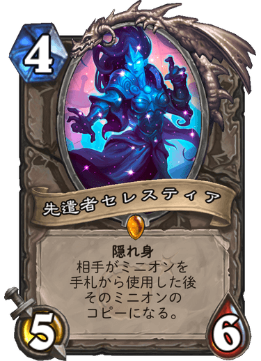 f:id:hazemonk:20180805124129p:plain:w250 f:id:hazemonk:20180805124129p:plain:w250