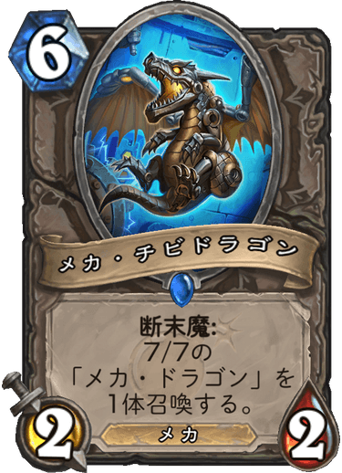 f:id:hazemonk:20180805124136p:plain:w250 f:id:hazemonk:20180805124136p:plain:w250