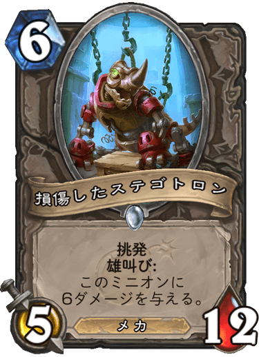 f:id:hazemonk:20180805124140p:plain:w250 f:id:hazemonk:20180805124140p:plain:w250