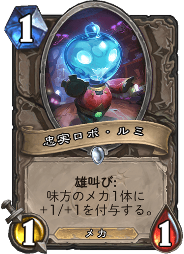 f:id:hazemonk:20180805124153p:plain:w250 f:id:hazemonk:20180805124153p:plain:w250