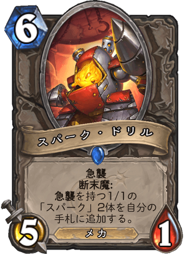 f:id:hazemonk:20180805124157p:plain:w250 f:id:hazemonk:20180805124157p:plain:w250