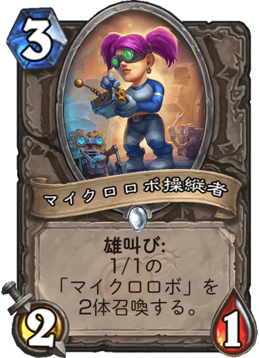 f:id:hazemonk:20180805124200p:plain:w250 f:id:hazemonk:20180805124200p:plain:w250