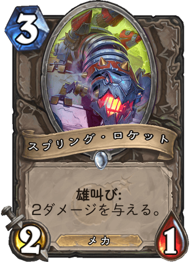 f:id:hazemonk:20180805124203p:plain:w250 f:id:hazemonk:20180805124203p:plain:w250