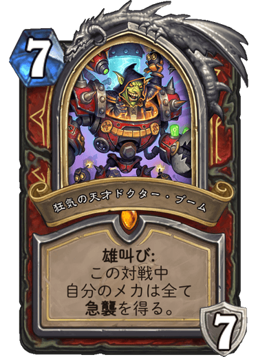 f:id:hazemonk:20180805124830p:plain:w250 f:id:hazemonk:20180805124830p:plain:w250