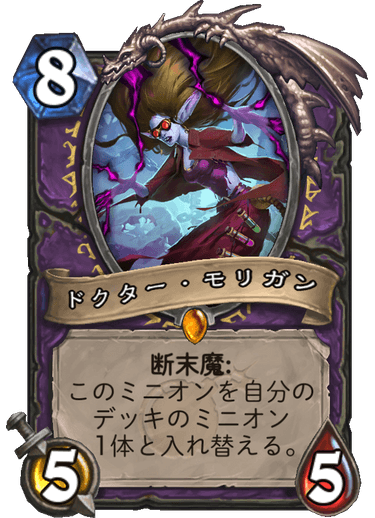 f:id:hazemonk:20180805124842p:plain:w250 f:id:hazemonk:20180805124842p:plain:w250