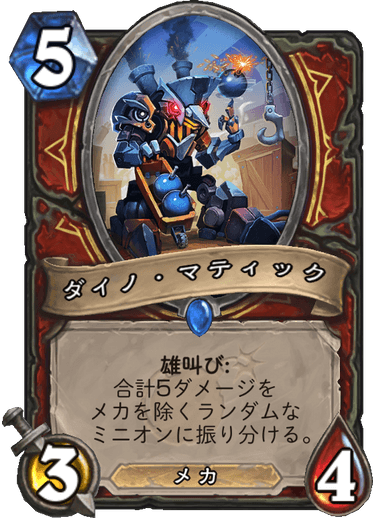 f:id:hazemonk:20180805124846p:plain:w250 f:id:hazemonk:20180805124846p:plain:w250