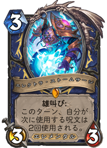 f:id:hazemonk:20180805124854p:plain:w250 f:id:hazemonk:20180805124854p:plain:w250