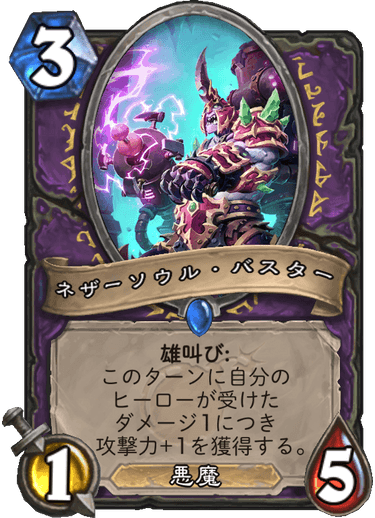 f:id:hazemonk:20180805124900p:plain:w250 f:id:hazemonk:20180805124900p:plain:w250