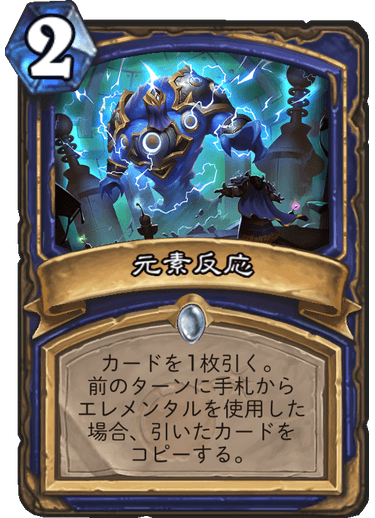 f:id:hazemonk:20180805124901p:plain:w250 f:id:hazemonk:20180805124901p:plain:w250