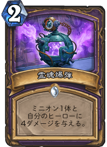 f:id:hazemonk:20180805124903p:plain:w250 f:id:hazemonk:20180805124903p:plain:w250