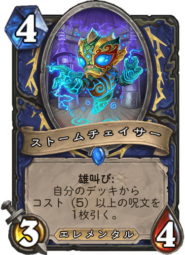 f:id:hazemonk:20180805124909p:plain:w250 f:id:hazemonk:20180805124909p:plain:w250