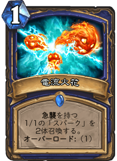 f:id:hazemonk:20180805124916p:plain:w250 f:id:hazemonk:20180805124916p:plain:w250