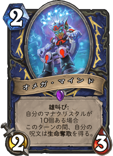 f:id:hazemonk:20180805124919p:plain:w250 f:id:hazemonk:20180805124919p:plain:w250