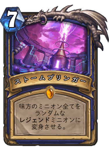 f:id:hazemonk:20180805124926p:plain:w250 f:id:hazemonk:20180805124926p:plain:w250