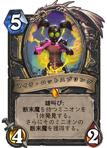 f:id:hazemonk:20180805124934p:plain:w250 f:id:hazemonk:20180805124934p:plain:w250