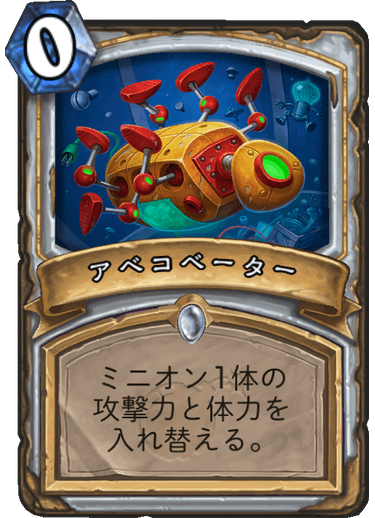 f:id:hazemonk:20180805124937p:plain:w250 f:id:hazemonk:20180805124937p:plain:w250