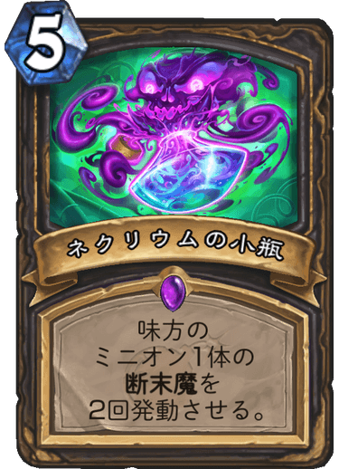 f:id:hazemonk:20180805124940p:plain:w250 f:id:hazemonk:20180805124940p:plain:w250