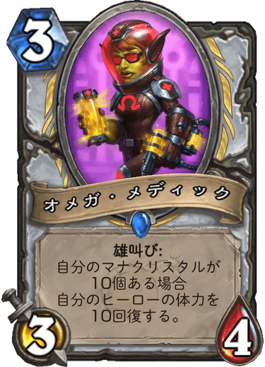 f:id:hazemonk:20180805124941p:plain:w250