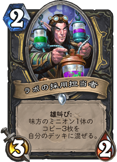 f:id:hazemonk:20180805124944p:plain:w250 f:id:hazemonk:20180805124944p:plain:w250