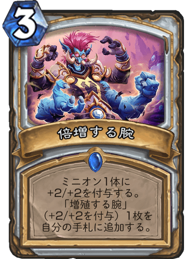 f:id:hazemonk:20180805125030p:plain:w250 f:id:hazemonk:20180805125030p:plain:w250