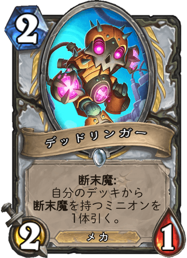 f:id:hazemonk:20180805125034p:plain:w250 f:id:hazemonk:20180805125034p:plain:w250