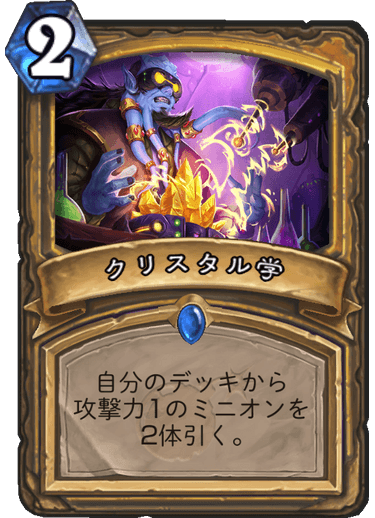 f:id:hazemonk:20180805125210p:plain:w250 f:id:hazemonk:20180805125210p:plain:w250