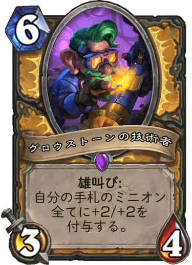 f:id:hazemonk:20180805125214p:plain:w250 f:id:hazemonk:20180805125214p:plain:w250