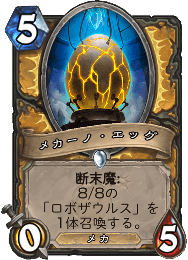 f:id:hazemonk:20180805125218p:plain:w250 f:id:hazemonk:20180805125218p:plain:w250