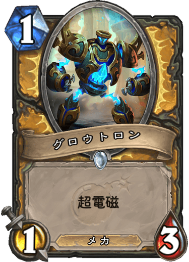 f:id:hazemonk:20180805125224p:plain:w250 f:id:hazemonk:20180805125224p:plain:w250