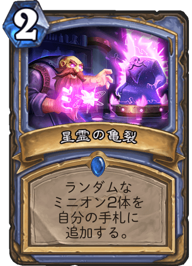 f:id:hazemonk:20180805125225p:plain:w250 f:id:hazemonk:20180805125225p:plain:w250