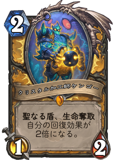 f:id:hazemonk:20180805125228p:plain:w250 f:id:hazemonk:20180805125228p:plain:w250