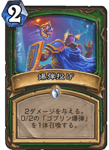 f:id:hazemonk:20180805125232p:plain:w250 f:id:hazemonk:20180805125232p:plain:w250