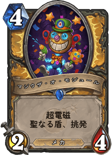 f:id:hazemonk:20180805125235p:plain:w250 f:id:hazemonk:20180805125235p:plain:w250